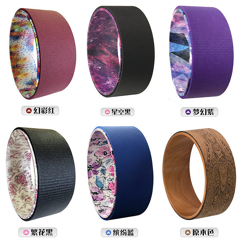 china yoga wheel